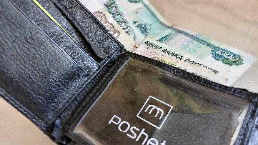Главная картинка новости: В Костроме директор одной из компаний выплатит 700 тысяч рублей за падение сварщика с высоты