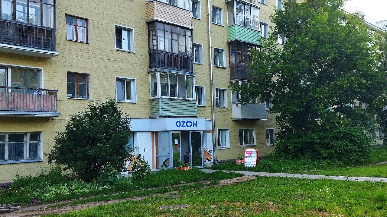 Главная картинка новости: «Будьте осторожны при оплате картой»: Роскачество предупреждает покупателей на Wildberries и Ozon