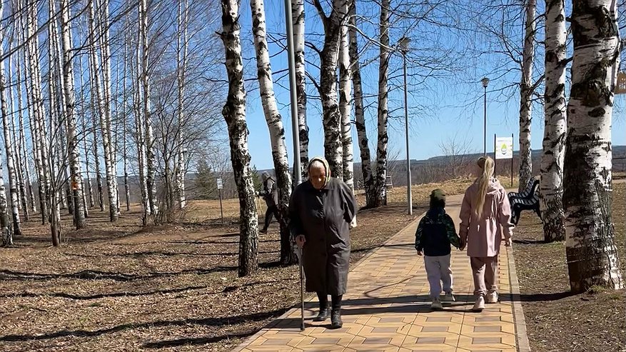 Главная картинка новости: Пенсионеры старше 70 лет смогут вздохнуть с облегчением: с 20 сентября их ждут приятные изменения