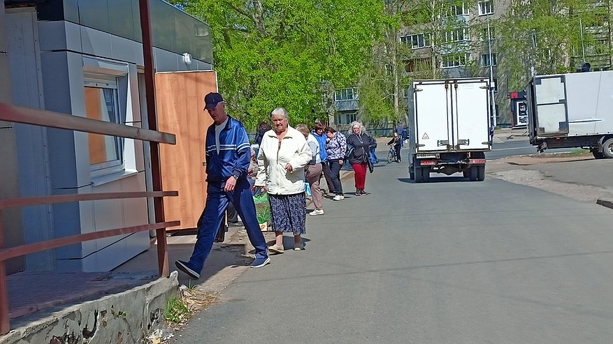 Главная картинка новости: Подписан указ о зачислении этой суммы на карты всех пенсионеров в сентябре