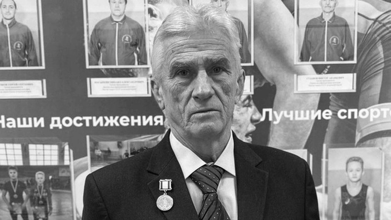 Главная картинка новости: Ушел из жизни легендарный костромской тренер