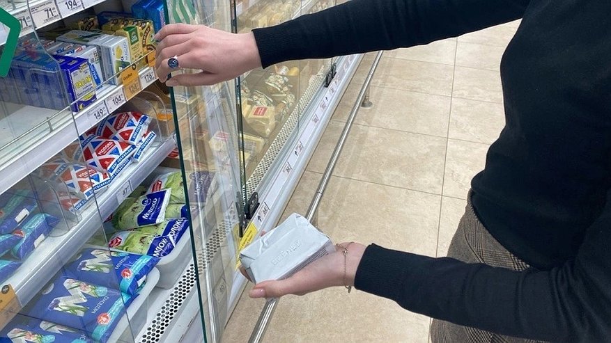 Главная картинка новости: Ни грамма сливок, одна пальма: Роскачество огласило худшие марки сливочного масла - не берите даже даром