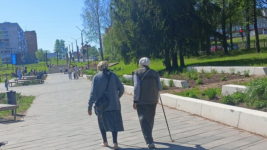 Главная картинка новости: С 1 октября будет бесплатно для всех пожилых людей: вводится новая льгота