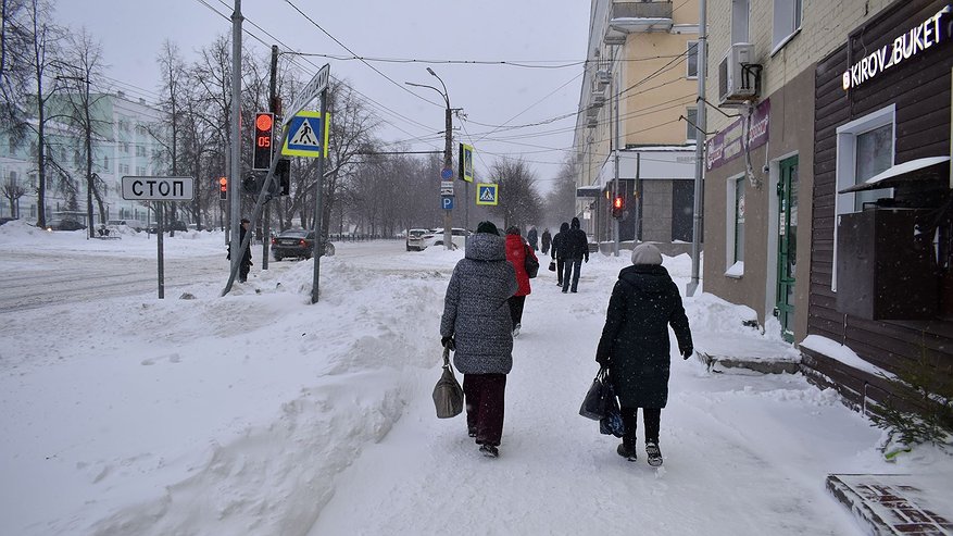 Главная картинка новости: "Эта зима будет безумной": синоптики представили новый прогноз на декабрь, январь и февраль