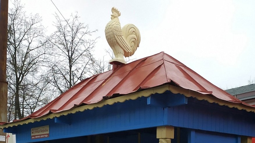 Главная картинка новости: В Костроме отреставрируют знаменитую остановку с петушком