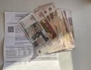 Указ подписан - квитанции по ЖКХ пустые: от этих выплат полностью освободили пожилых людей