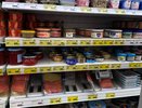 Заморозьте в холодильнике, пока не поздно: к Новому году этот продукт будет по цене черной икры