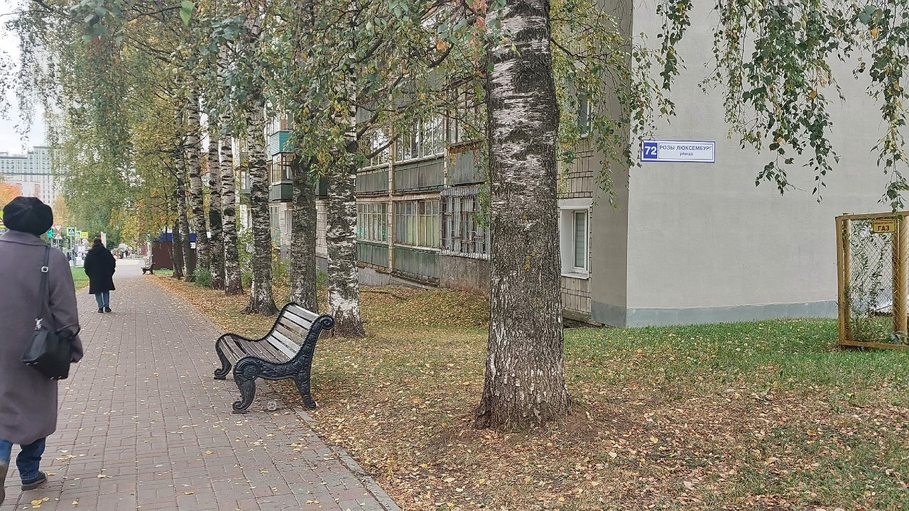 Главная картинка новости: Начало октября удивит бабьим летом: синоптики предупреждают об аномально теплой погоде