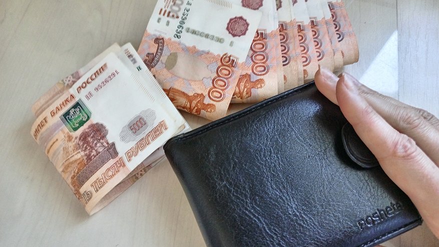 Главная картинка новости: Указ подписан: всех, у кого имеются наличные деньги, ждет грустный сюрприз с 10 октября