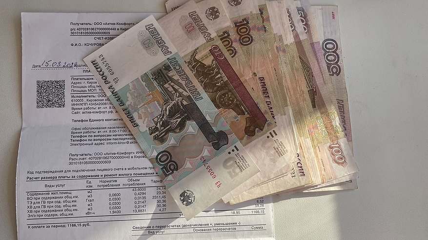 Главная картинка новости: Указ подписали: с 1 ноября за отопление и воду пенсионеры больше не платят