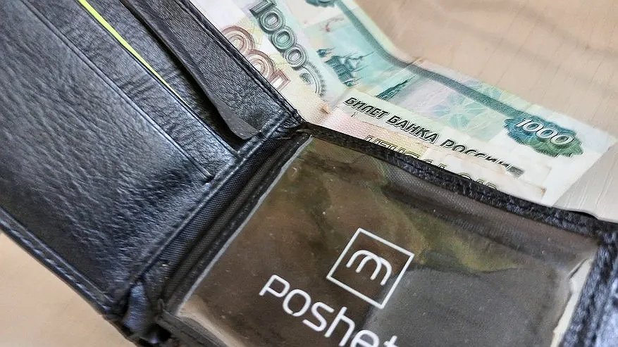 Главная картинка новости: Разводя костромича на деньги, аферисты сами запутались