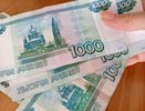 ЦБ решил запретить МФО выдавать больше одного займа на человека