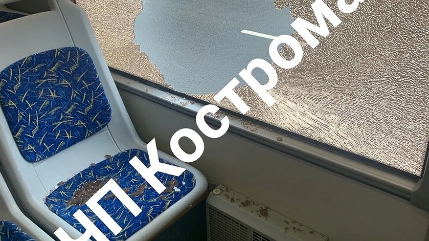 Главная картинка новости: Костромской водитель перевозил на автобусе с разбитым стеклом пассажиров