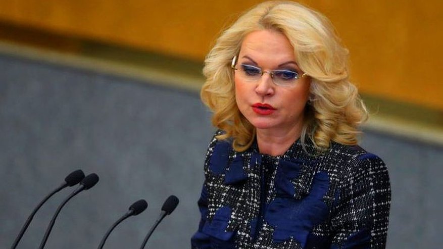Главная картинка новости: Лучший подарок на Новый год пенсионерам, перечислят от 6 до 18 тысяч рублей: Голикова рассказала о 13 пенсии