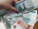 Купюры больше не будут принимать в магазинах уже с 1 ноября - неприятный сюрприз для всех россиян