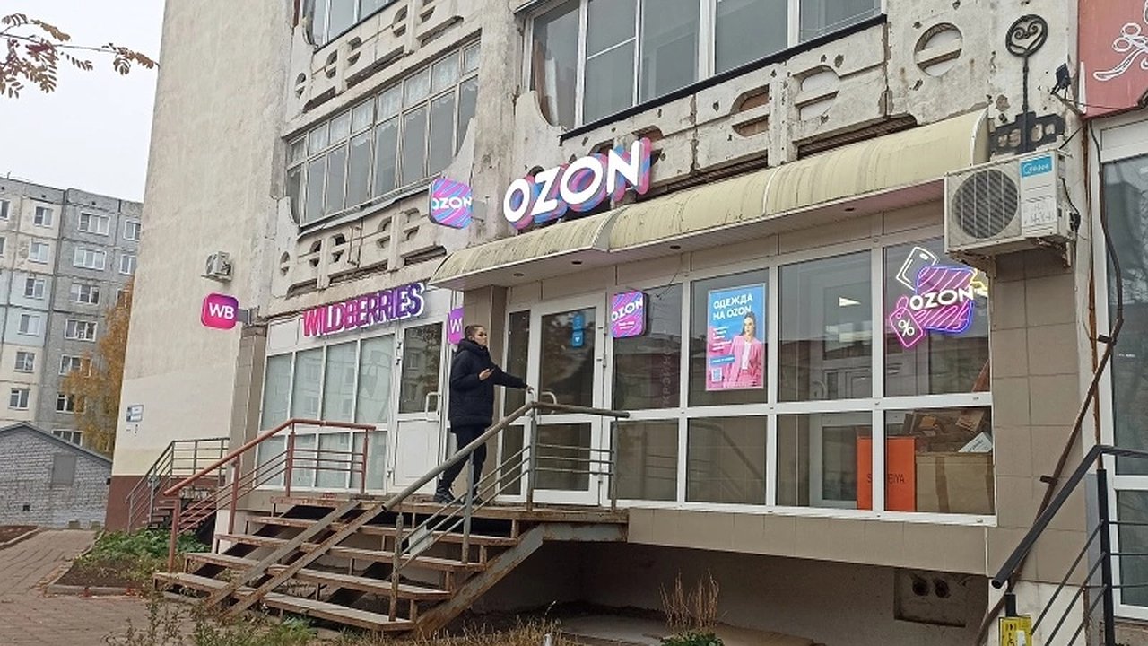 Главная картинка новости: "Теперь будет запрещено": всех, кто заказывает на Wildberries и Ozon ждет сюрприз с 1 ноября