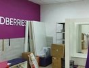 "С 1 ноября полностью запрещено": всех, кто заказывает на AliExpress, Wildberries и Ozon ждет неприятный сюрприз - жесткое решение для всех россиян