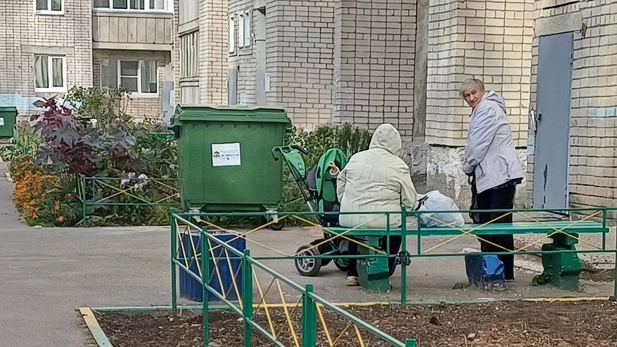 Главная картинка новости: Отличная новость для российских пенсионеров: не нужно больше платить за капремонт