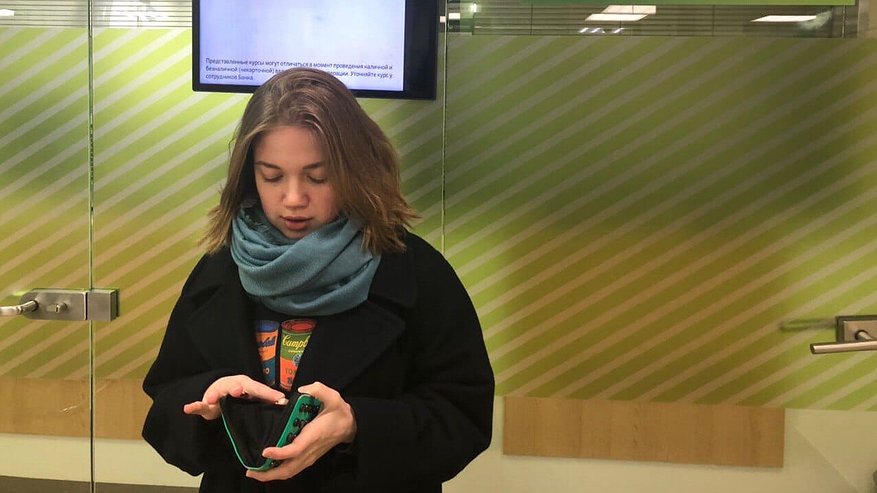Главная картинка новости: В России предложили перестать чеканить мелкие монеты