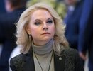 Долгожданный указ о тринадцатой пенсии: Голикова рассказала о выплате перед Новым годом от 9 до 18 тысяч рублей?