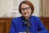 Миниатюра новости: "Цены просто улетят в космос": Набиуллина предупредила об очередном повышении ключевой ставки