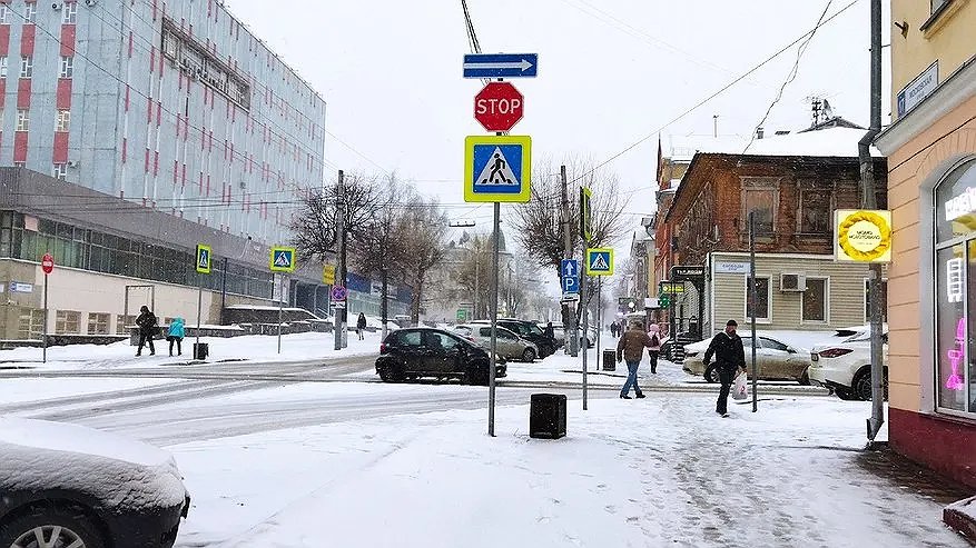 Главная картинка новости: Синоптики предупреждают: в выходные Кострому накроет мокрый снег с дождем и сильным ветром