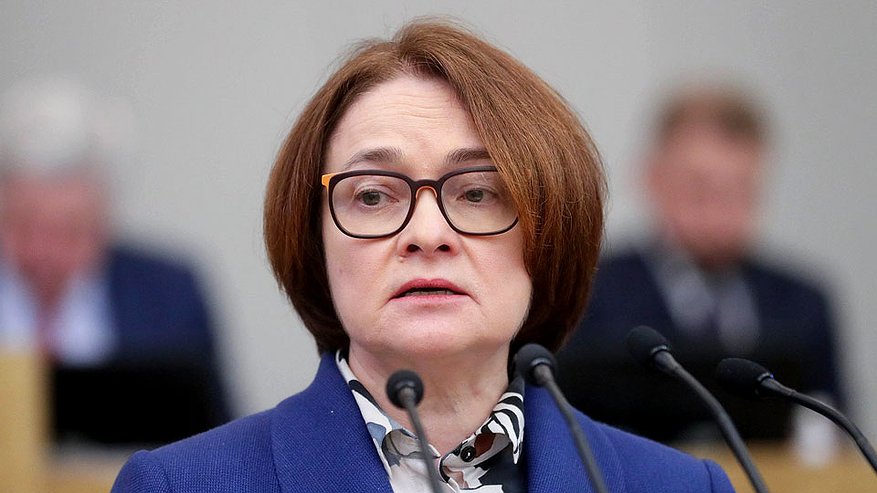 Главная картинка новости: "Цены уже не остановить": Набиуллина предупредила об очередном повышении ключевой ставки