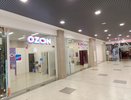 "С 12 ноября полностью запрещено": всех, кто заказывает на AliExpress, Wildberries и Ozon ждет неприятный сюрприз
