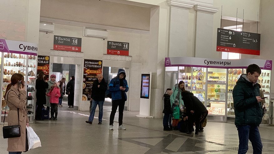Главная картинка новости: Костромичи смогут воспользоваться терминалом при покупке билетов на пригородные автобусы