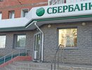 Всех, кто покупает на маркетплейсах, в Сбербанке предупредили о потере денежных средств – подробности