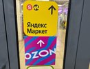 «Спишут все до последней копеечки»: всех, кто покупает на маркетплейсах, предупредили о новой беспроигрышной схеме мошенников