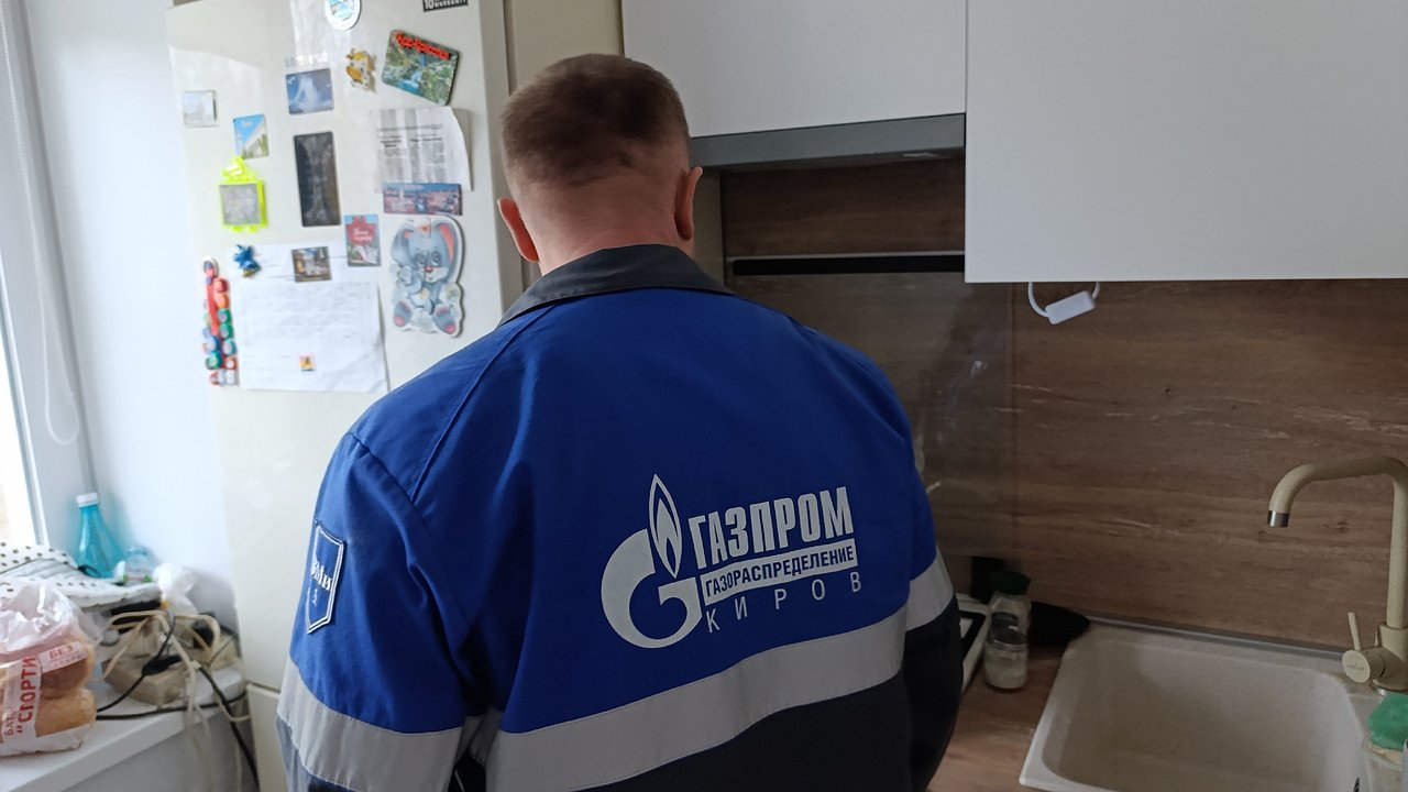 Главная картинка новости: Указ вступает в силу: с 1 декабря штраф 1500 рублей в сутки для собственников квартир с газовой плитой