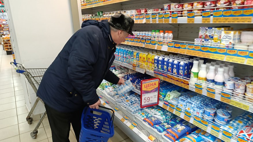Главная картинка новости: Пенсии решено повысить сразу на 45 %. Пенсионерам объявили о приятном сюрпризе с 1 декабря