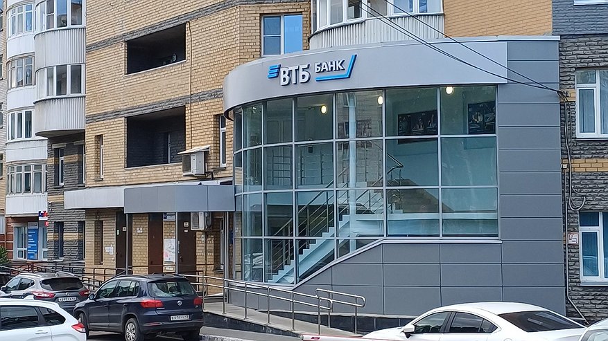 Главная картинка новости: В 2024 году рынок ипотеки на ИЖС вырастет всего на 16%