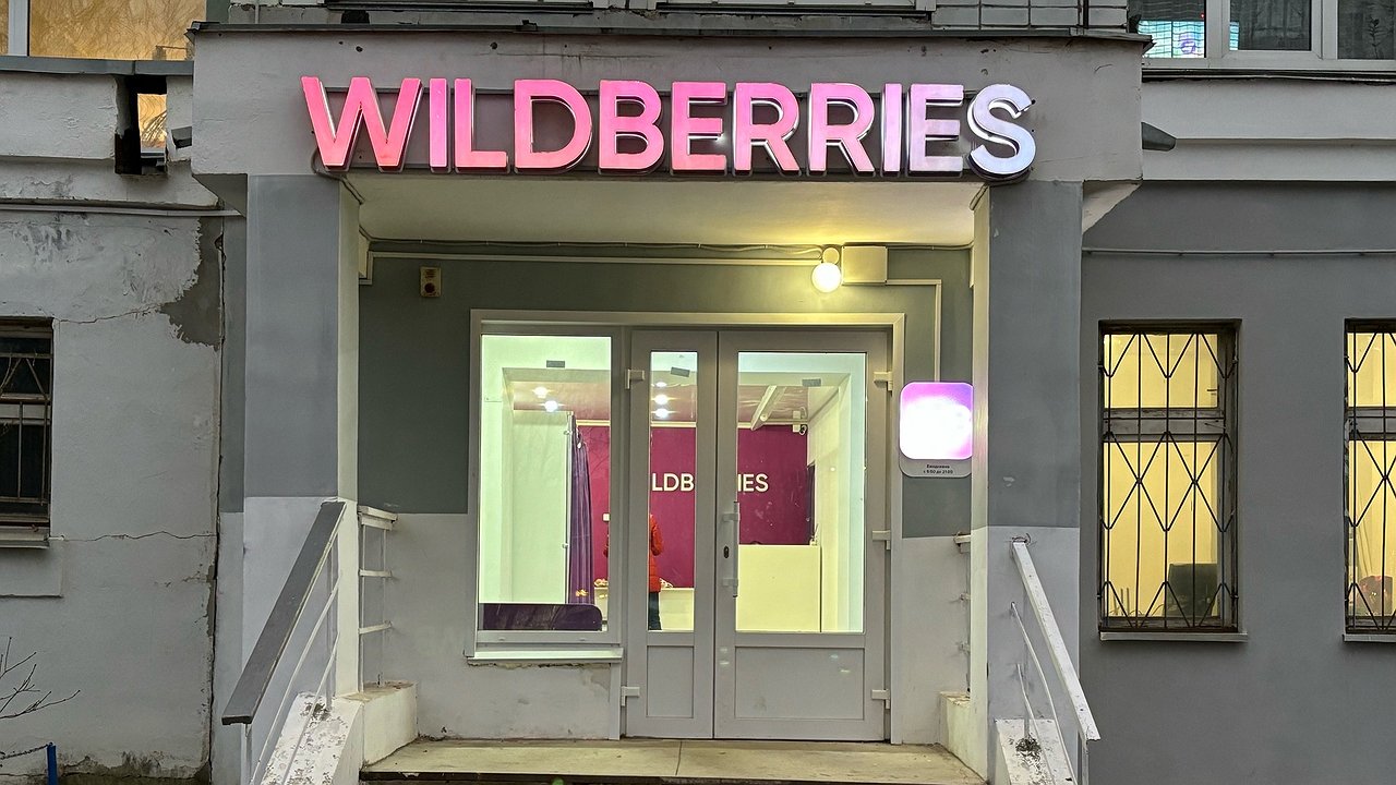 Главная картинка новости: "Все, полная отмена заказов с 1 декабря": всех, кто покупает на Wildberries и Ozon, ждет новое правило