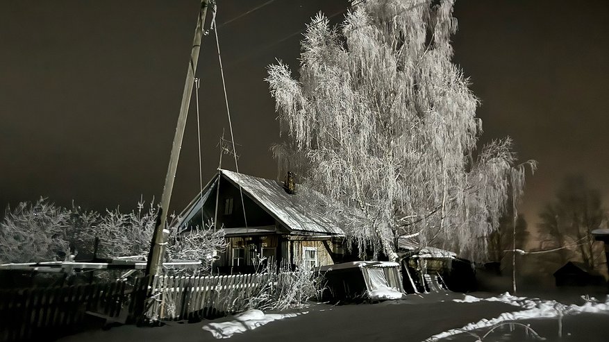 Главная картинка новости: Такого не было уже более 200 лет: синоптики прогнозируют экстремальное похолодание со штормом