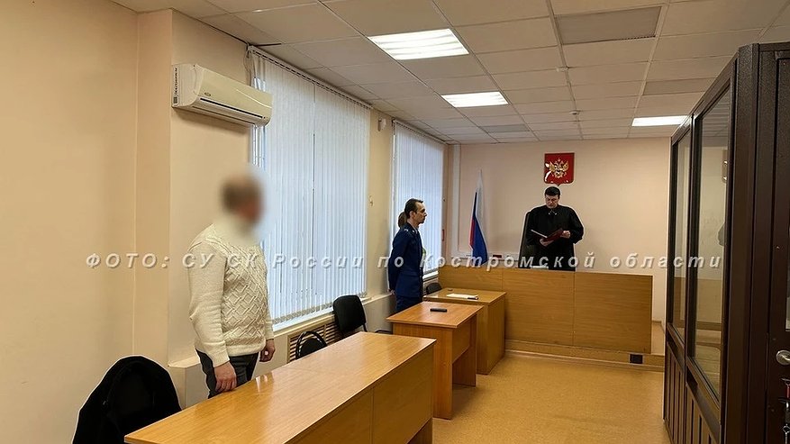 Главная картинка новости: 10 лет колонии: 26-летняя нерехтчанка склоняла подростков к наркотикам