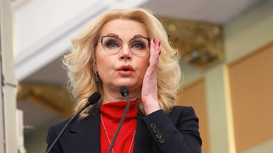 Главная картинка новости: Указ уже подписан! В декабре гражданам перечислят от 6 до 18 тысяч рублей. Вице-премьер Голикова сообщила о введении «тринадцатой пенсии» в конце года?
