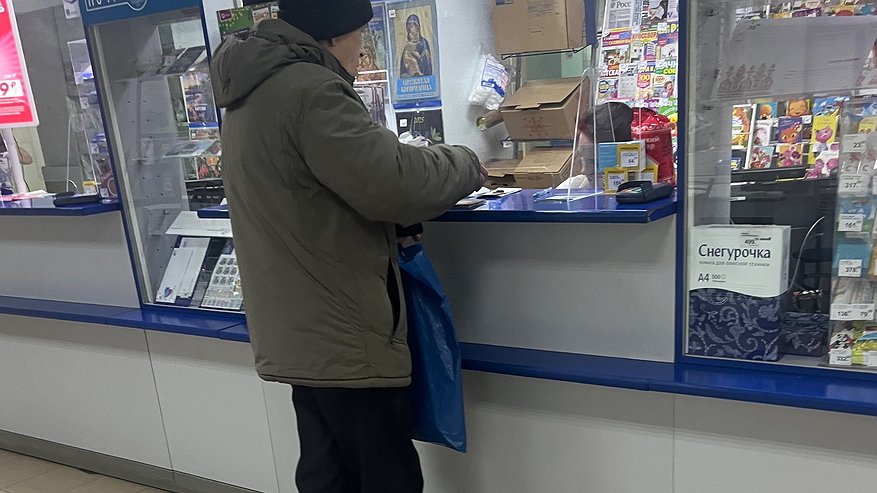 Главная картинка новости: В декабре россиянам выплатят сразу две пенсии. И одна будет выше другой
