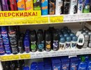 Щепоть в шампунь – и волосы растут, как бешеные: этот продукт есть на каждой кухне