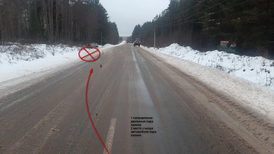 Главная картинка новости: В Костромской области автомобиль вылетел в кювет и опрокинулся