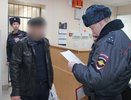 Под Костромой задержали водителя с поддельными правами