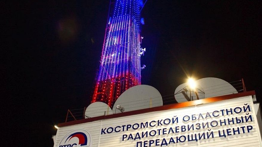 Главная картинка новости: В Костроме в честь союза с Беларусью изменится подсветка телебашни