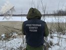 Следком проверяет обстоятельства гибели рыбака на озере в Буйском районе