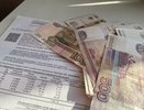 "Плюс 2 000 рублей с каждой квартиры". В квитанциях ЖКХ будет новая графа оплаты уже с 1 января