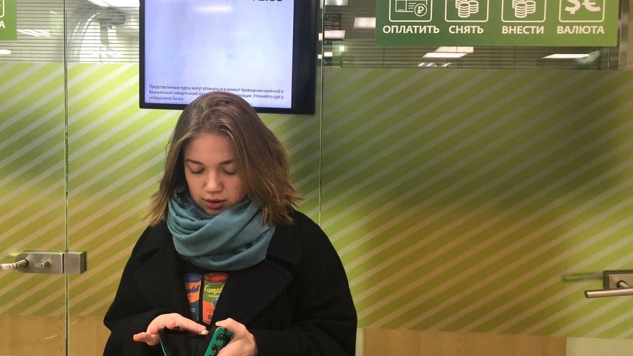 Главная картинка новости: Всем, у кого имеются сбережения в рублях, дали срок до 20 декабря. Затем уже будет поздно