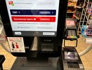 Вот почему надо отказаться от оплаты по СБП: об этом продавцы вам не расскажут