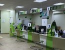 Всем, у кого есть сбережения в рублях, дали срок только до 20 декабря. Затем уже будет поздно