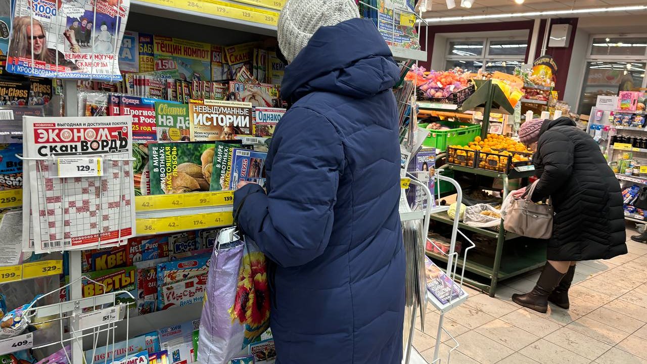 Главная картинка новости: Указ окончательно одобрен и подписан – пенсионерам в России объявили о разовой выплате в 15 тысяч рублей с 1 января