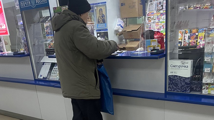 Главная картинка новости: Об этом сообщили внезапно: с января пенсии начнут приходить в другое время - пожилые люди в шоке схватились за сердце